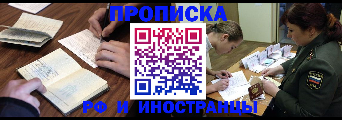 форма 3 в Вуктыле